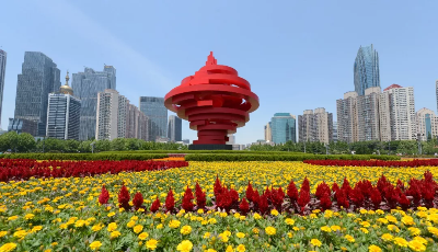 青島峰會上，習近平講話中的這些數字，意義非凡！