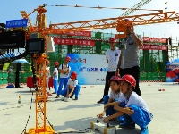 “首都國企開放日”活動在京舉行