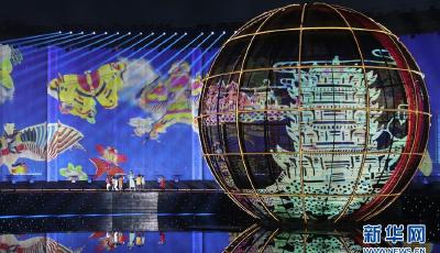 攜手前進(jìn)，開啟上合發(fā)展新征程