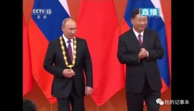 12個(gè)故事，告訴你一個(gè)不一樣的峰會(huì)