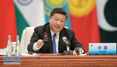 習(xí)近平古語今說談“上合”