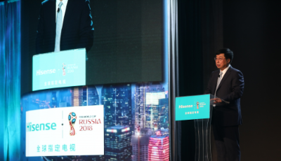 海信周厚健：激光電視“蛋糕”巨大，海信不吃獨食