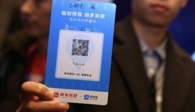 端午除了高速不免費(fèi)，還有這些事上青島車(chē)主不能不知道
