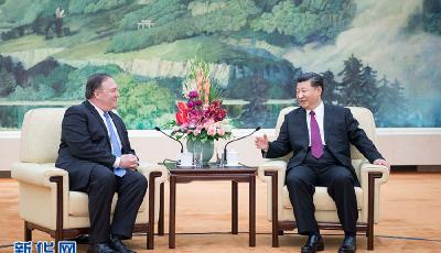 習(xí)近平會(huì)見美國國務(wù)卿蓬佩奧