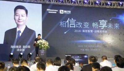 海信AI+信果：最好用的家庭CPU