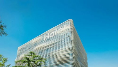 海爾的野望：物聯網生態品牌