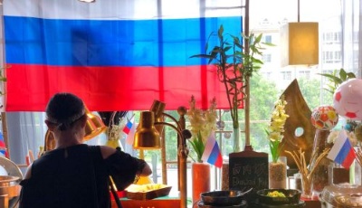 俄羅斯美食節來啦