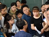 組圖：高校招生咨詢忙