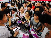 組圖：高校招生咨詢忙