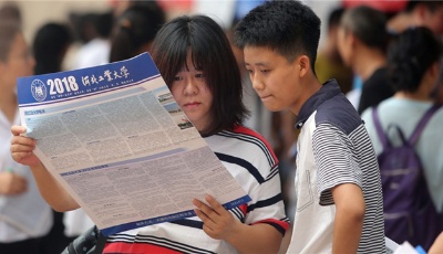 組圖：高校招生咨詢忙