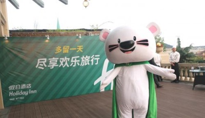“多留一天歡樂(lè)指南” 倡導(dǎo)旅客特色體驗(yàn)