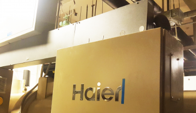 海爾磁懸浮中央空調(diào)在地下室開了一場10分鐘體驗