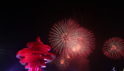 青岛出台加快金融业对外开放实施方案 