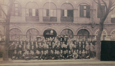 西行漫記”：求真理 救中國(guó)