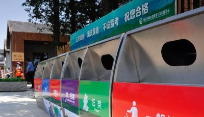 水費(fèi)、電費(fèi)、垃圾處理費(fèi)將有哪些變化？都在這里