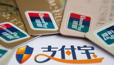 陌陌交友手機被盜刷20余萬 支付寶:已全額賠付