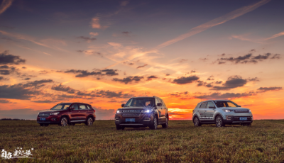 “自在·星空之旅”完美收官，追星之路沒有終點