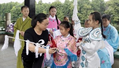 多彩生活 樂享暑期