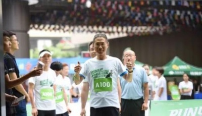 【卓越垂馬完美閉幕】300名跑友用向上的精神丈量城市的高度！