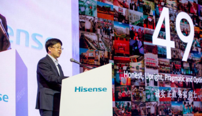 海信全球500名伙伴共結“命運共同體”