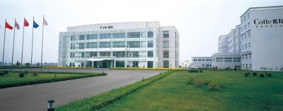 青島酷特：開(kāi)辟工業(yè)化定制服裝之路