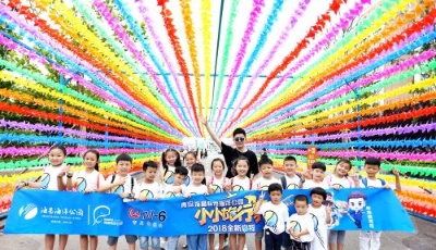 來(lái)青島海昌極地冰GO海洋節(jié)冰爽一夏吧