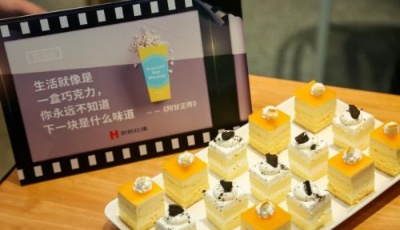 紅璞公寓青大店打造租房新模式