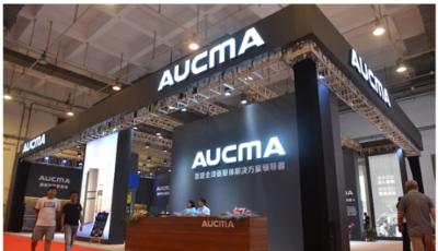 智慧冷鏈新鮮生活，澳柯瑪亮相2018SINOCES