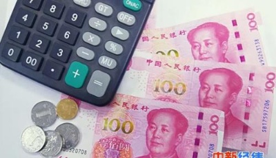 上半年誰掙錢最多？京滬人均可支配收入突破3萬元