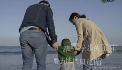 【網(wǎng)事如歌·青島故事】百萬點(diǎn)擊量！一支講述西海岸的宣傳片，說得正是你我的故事！