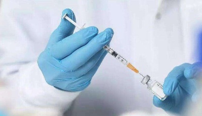 吉林紀委監委啟動對長生疫苗案腐敗問題調查追責