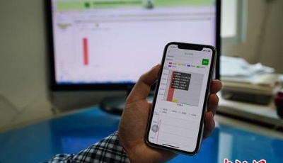 工信部：上半年移動流量資費較去年底下降46.2%