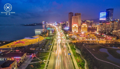 深耕青島 戰(zhàn)略布局西海岸
