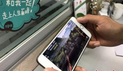 一批新規8月實施：告別不明扣費，話費賬單會短信告訴你