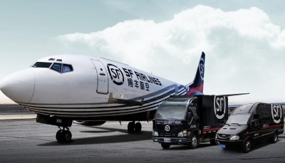 中國快遞加快走出國門 讓世界享受"中國速度"