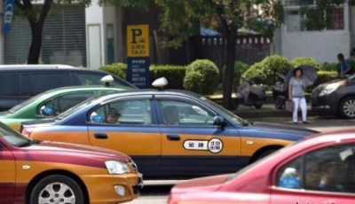 國內油價年內第九次上調 加滿一箱油將多花2.5元