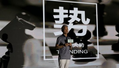  “生活美學改造家”駕到 ，ONE ZONE首屆品鑒會簽約現場火爆