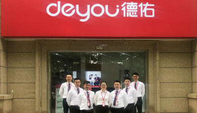 開業百天，青島德佑開啟“百店時代”！