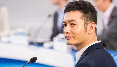 證監(jiān)會回應黃曉明是否涉及18億股票操縱案