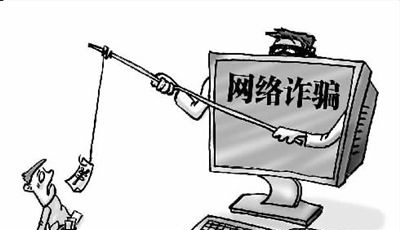 淮安警方破獲一起跨國(guó)網(wǎng)絡(luò)賭博案 涉案金額5億元