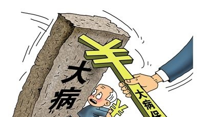 重慶：7成多因病致貧返貧群眾實(shí)現(xiàn)脫貧