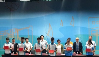 “寒窗基金”再次助力贫困学子圆梦大学