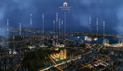 金地禹洲·江山藝境示范區(qū)8月25日即將綻放