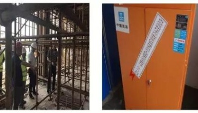 高新區多項目盲目搶工期 2項目被勒令暫停施工