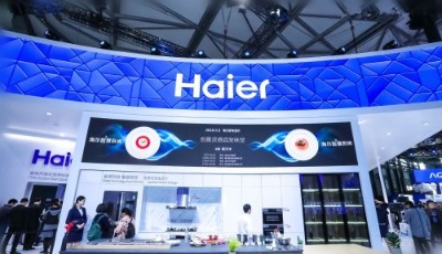 廚電行業爆冷下滑  海爾聚焦用戶端收入逆增22%