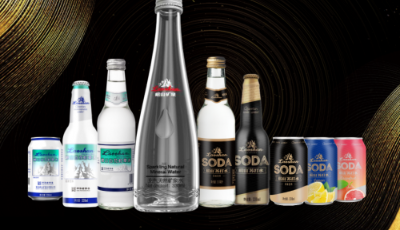 嶗山礦泉再次榮登亞洲品牌500強