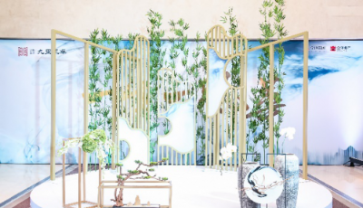 一生一風(fēng)華│金地金澤九里風(fēng)華產(chǎn)品發(fā)布盛典圓滿(mǎn)落幕