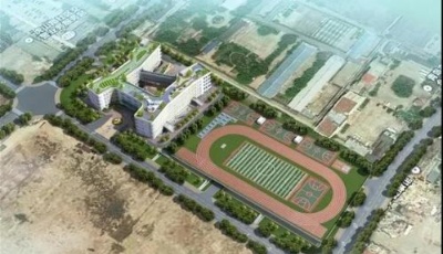 李滄區(qū)虎山路第二小學(xué)開(kāi)建 可容納1620名學(xué)生