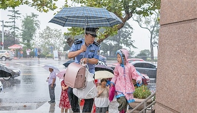“开学第一课”讲的啥 