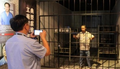 問題官員扎堆主動投案 反腐高壓催生“自首效應”